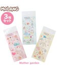 Mother garden 【2/15(日)迄 販売延長! 】マザーガーデン MOLANG モラン いっぱいシール 3枚セット ≪おでかけ スイーツ ホリディー≫