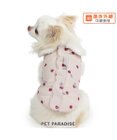 PET PARADISE ペットパラダイス 遠赤外線 背中開き 綿入りベスト 《いちご》 超小型犬 小型犬