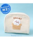 しろたん ネット店限定 サガラ刺繍 ポーチ