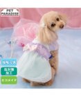 PET PARADISE ディズニー リトルマーメイド アリエル クール ワンピース 小型犬