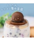 Mother garden しろたん シリコン製氷容器