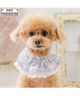 PET PARADISE ペットパラダイス チェック柄 スタイ 《パープル》 小型犬