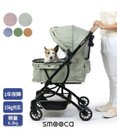 PET PARADISE smooca コンパクト ペットカート 《スモーキーグリーン》