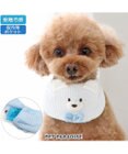 PET PARADISE ペットパラダイス クールバンダナ 《しろくま》 小型犬