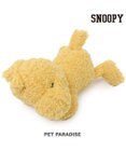 PET PARADISE スヌーピー ウッドストック うたたねトイ