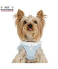 PET PARADISE ペットパラダイス 花刺繍 ベスト ハーネス Ｓ 小型犬