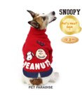 PET PARADISE スヌーピー ペティヒートDAN ハイネックTシャツ 小型犬