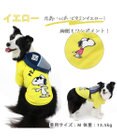 PET PARADISE スヌーピージョークール  お揃い Tシャツ 【中型犬】【大型犬】 イエロー ホワイト ピンク