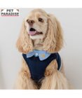 PET PARADISE ペットパラダイス 襟付きベストハーネス ＳＭ