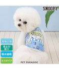 PET PARADISE スヌーピー エコメイド タンクトップ 《バケーション柄》 小型犬