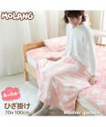 Mother garden マザーガーデン MOLANG モラン ひざ掛け 70×100cm あったかひざ掛け