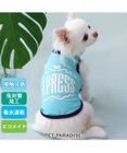 PET PARADISE J.PRESS エコメイド ロゴ タンクトップ 《ブルー》 小型犬