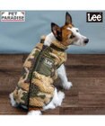 PET PARADISE Lee カモフラージュ ボアベスト 小型犬