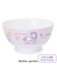 Mother garden マザーガーデン ユニコーン メラミン食器 どんぶり 単品