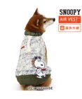 PET PARADISE スヌーピー エアベスト  フライングエース 《 ホワイト》 中型犬 大型犬