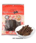 PET PARADISE 馬肉 細切り 100g・国産 大袋