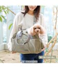 PET PARADISE ペットパラダイス あごのせ キャリーバッグ 小型犬