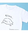 Mother garden しろたん Tシャツ 半袖 《もうムリ・・・》 ユニセックス