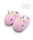 Mother garden マザーガーデン ユニコーン ふわふわ キッズスリッパ  《ピンク》