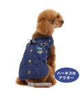 PET PARADISE Lee アウター ハーネス ベスト 小型犬