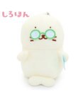 Mother garden しろたん マスコット キーホルダー 12cm 《単品》学園シリーズ シロックついたん