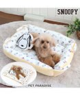 PET PARADISE 犬 ベッド おしゃれ スヌーピー ２ｗａｙ カドラーベッド (83×68cm) ワッフル