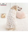 PET PARADISE ペットパラダイス はじめてのタンクトップ 《花苺柄》 中型犬 大型犬
