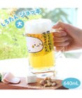 Mother garden しろたん ジョッキ 640mL 大 《たくさん飲んでおおきくなったよ。》