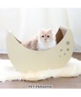 PET PARADISE 猫 爪とぎ ダンボール 単品《月 / 雲》