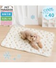 PET PARADISE ペットパラダイス くまさん クールマット Ｍ