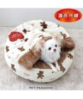 PET PARADISE ペットパラダイス 丸型寝袋 遠赤外線 《くまちゃん柄》 50cm