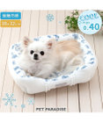 PET PARADISE ペットパラダイス クールカドラー 《トワルドジュイ柄》 四角型 S