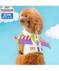 PET PARADISE ディズニー トイ・ストーリー バズ ベストハーネス ＳＳ