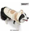 PET PARADISE スヌーピー ワントーン パーカー 《オフホワイト》 中型犬 大型犬