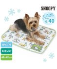 PET PARADISE 犬 クール マット 冷感 スヌーピー 柔らか サーフ 柄クールマット (48×40cm)  四角 接触冷感