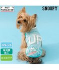 スヌーピー  エコメイド タンクトップ 《サーフ柄》小型犬