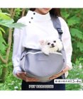 PET PARADISE ペットパラダイス メッシュ スリング  超小型犬