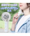 Mother garden しろたん  ひんやりプレートファン