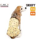PET PARADISE スヌーピー makokoro ペティヒート 腹巻 《イエロー》 中型犬