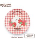 Mother garden マザーガーデン MOLANG モラン メラミン食器 丸皿 径16cm