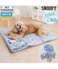 PET PARADISE スヌーピー クール ロールマット 《ブラザー》 Ｌ