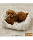 PET PARADISE ペットパラダイス くまちゃん カドラー  M《57×45cm》