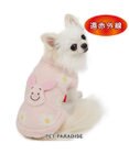 PET PARADISE ディズニー ピグレット 遠赤外線 お花ニット  小型犬