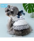 PET PARADISE ペットパラダイス 接触冷感 刺繍ワンピース 小型犬