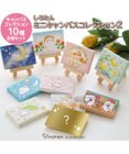 Mother garden しろたん ミニキャンバス コレクション第二弾 10個全部セット（シークレット1種含む）