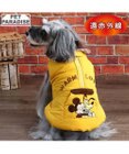 PET PARADISE ディズニー ミッキーマウス 襟付き 綿入れ ベスト 小型犬