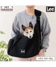 PET PARADISE Lee ラッセルスリング 《ブラック》 Ｍ 小型犬