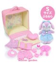 Mother garden ♪セット販売♪ マザーガーデン おせわあそびハウス&プチマスコット