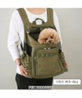 PET PARADISE ペットパラダイス  ハグ&リュック  《キルト ギャザー》 M 小型犬 約4~6kg