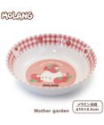 Mother garden マザーガーデン MOLANG モラン メラミン食器 深皿食洗機可 お皿
